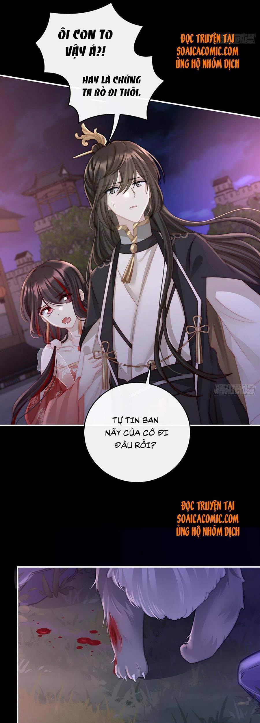 Thê Chủ, Thỉnh Hưởng Dụng Chapter 19 - 27