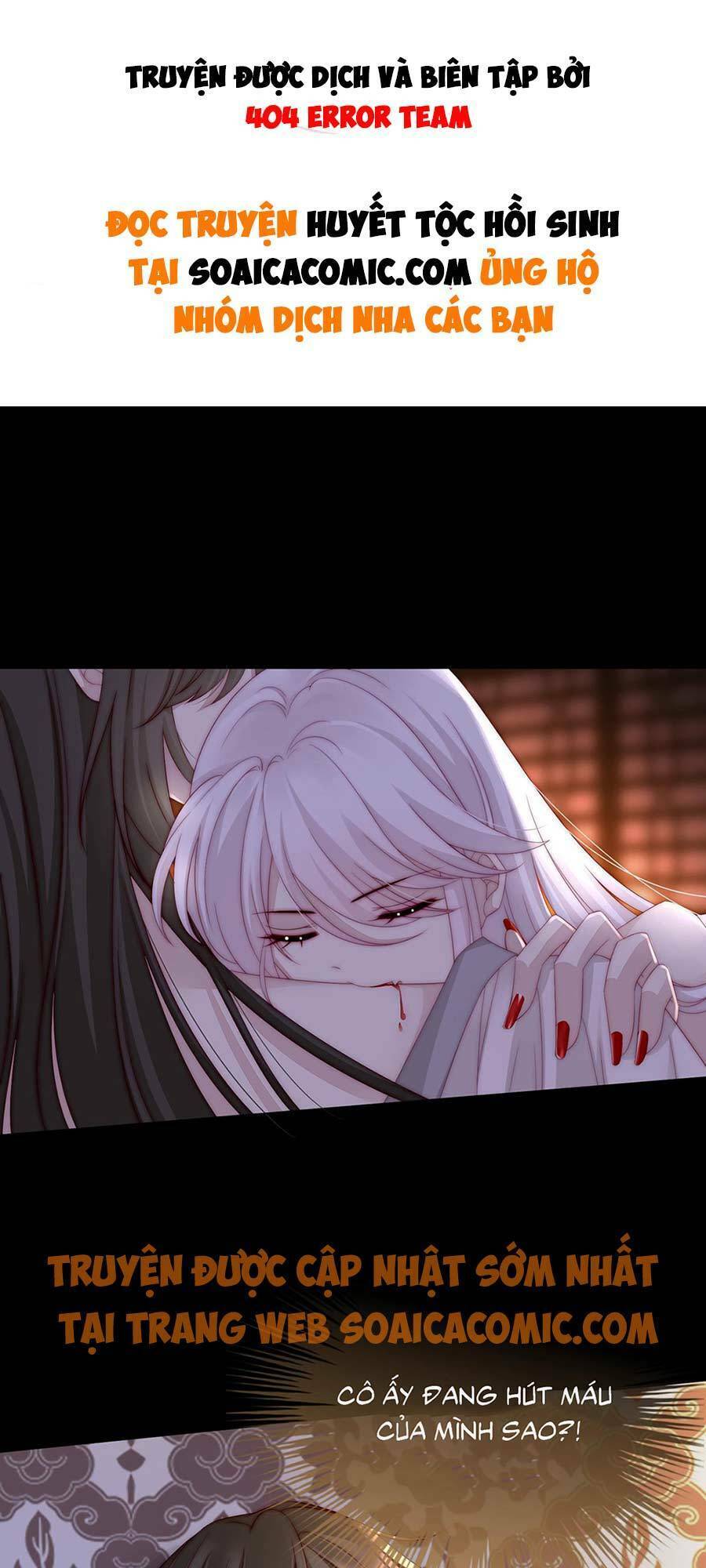 Thê Chủ, Thỉnh Hưởng Dụng Chapter 2.1 - 1