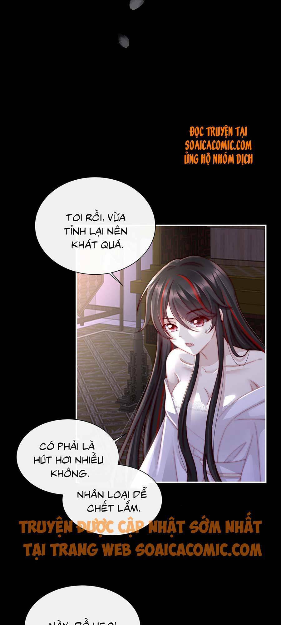 Thê Chủ, Thỉnh Hưởng Dụng Chapter 2.1 - 12