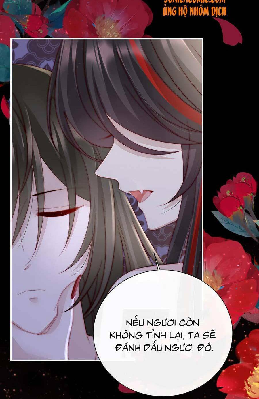 Thê Chủ, Thỉnh Hưởng Dụng Chapter 2.1 - 14