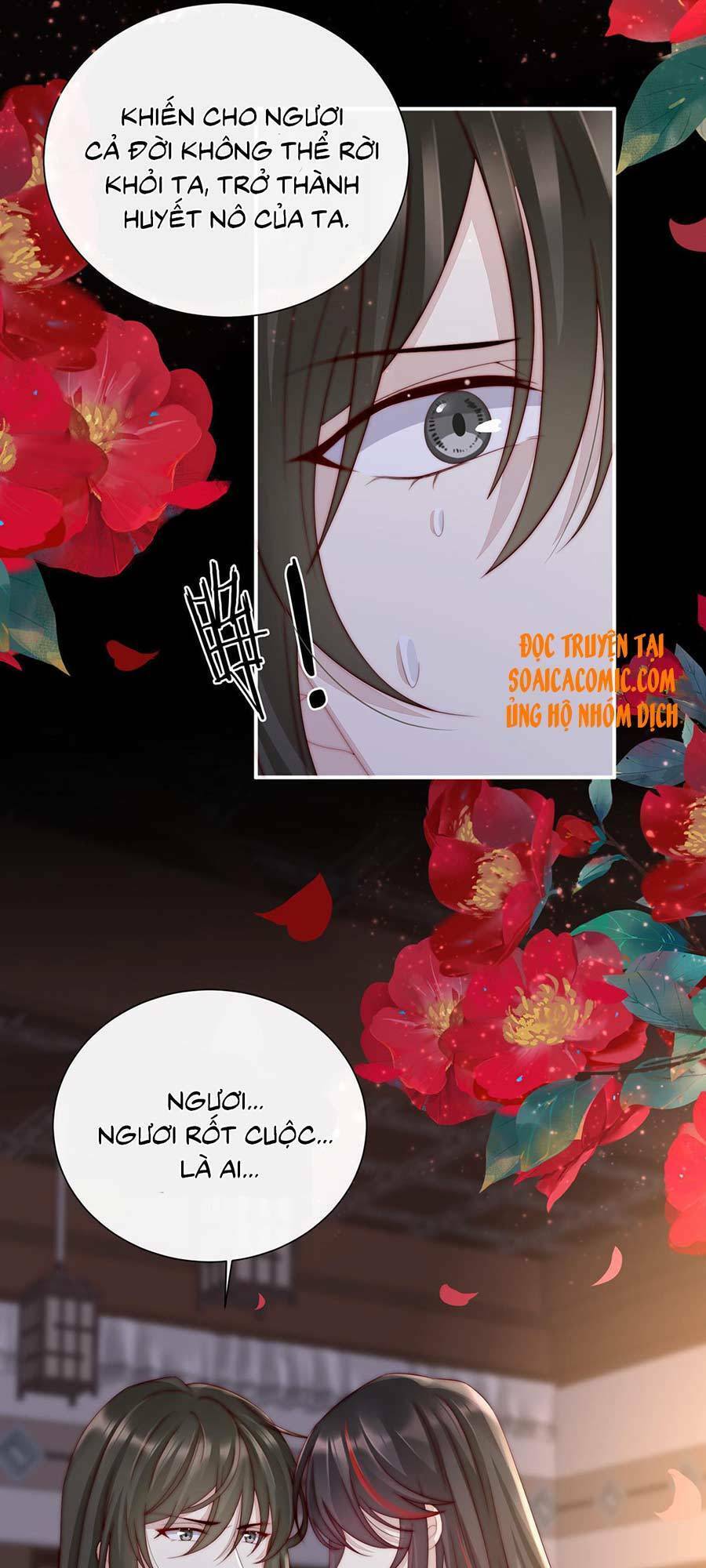 Thê Chủ, Thỉnh Hưởng Dụng Chapter 2.1 - 15