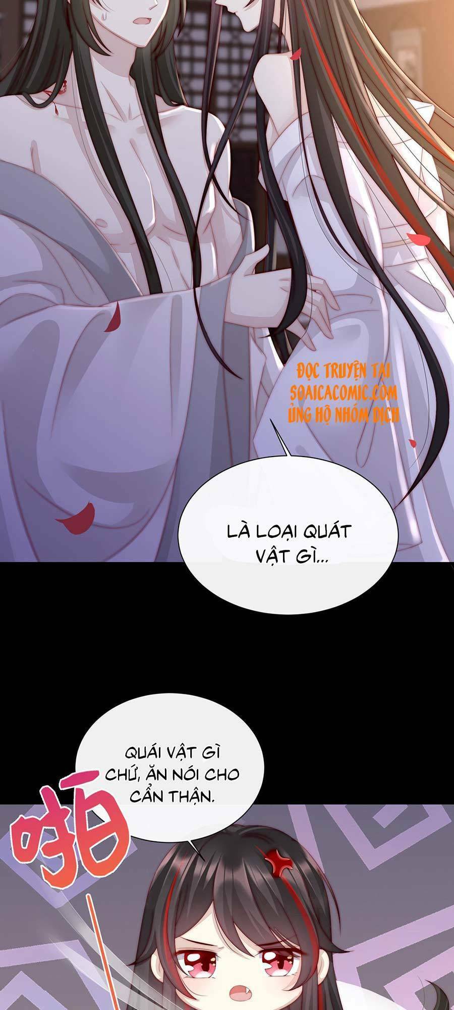 Thê Chủ, Thỉnh Hưởng Dụng Chapter 2.1 - 16