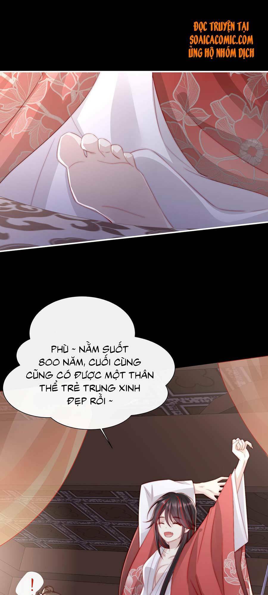 Thê Chủ, Thỉnh Hưởng Dụng Chapter 2.1 - 20