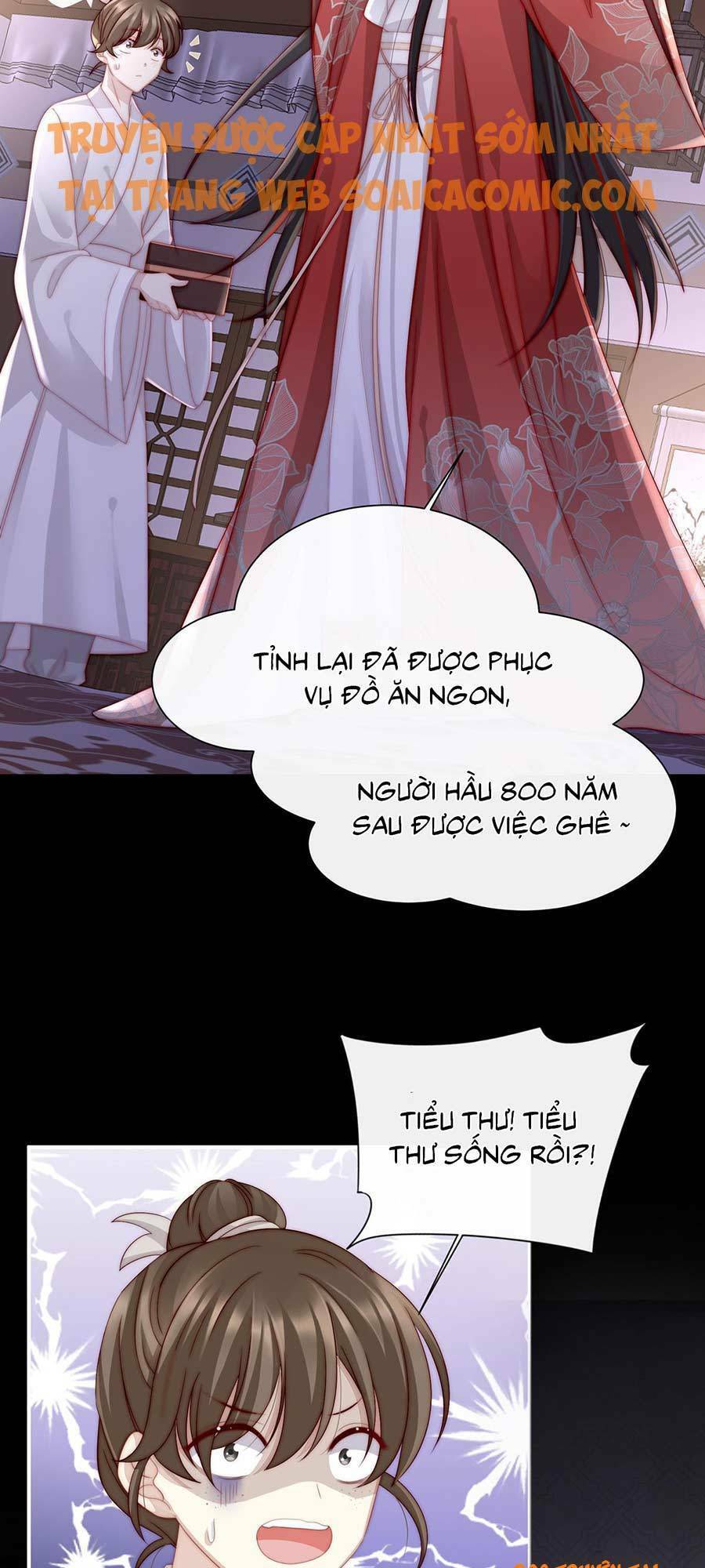 Thê Chủ, Thỉnh Hưởng Dụng Chapter 2.1 - 21