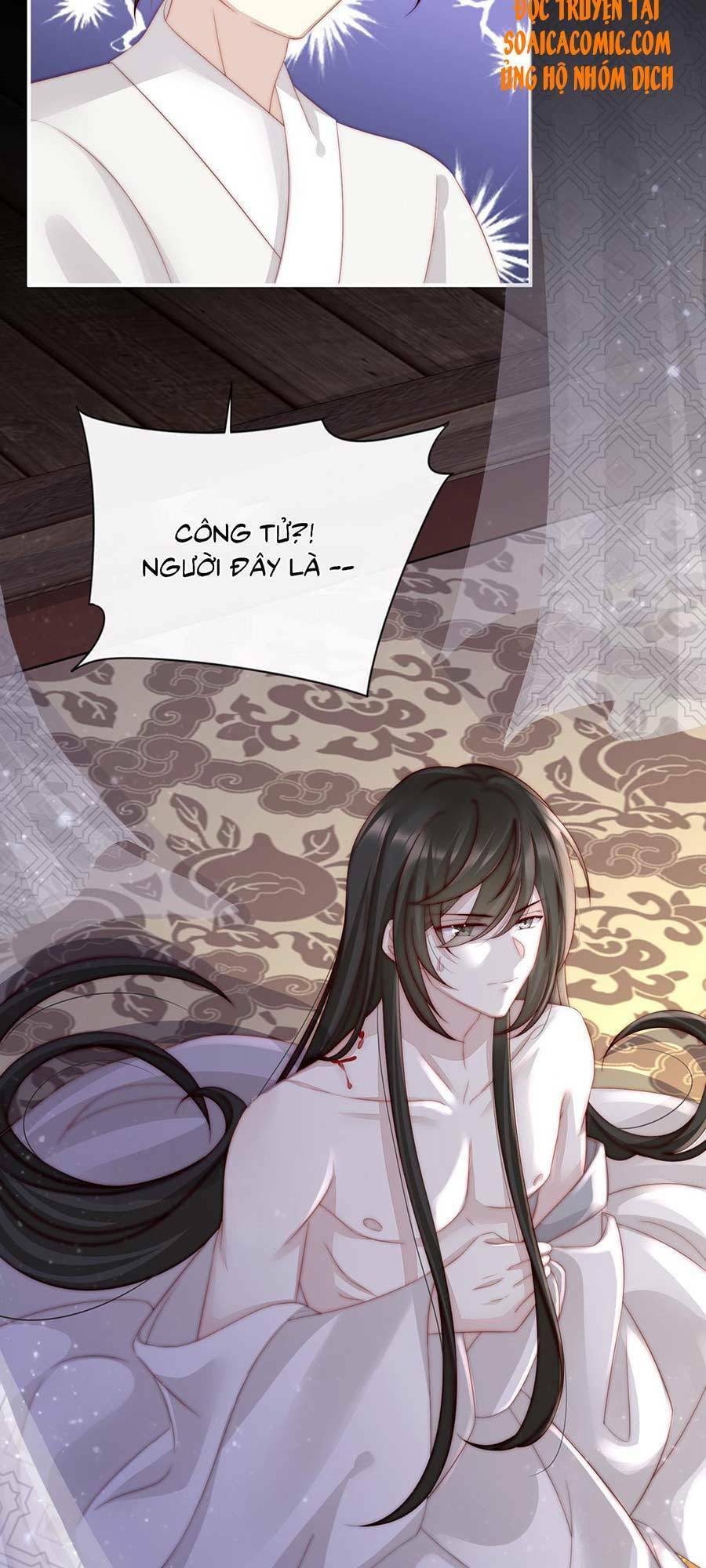 Thê Chủ, Thỉnh Hưởng Dụng Chapter 2.1 - 22