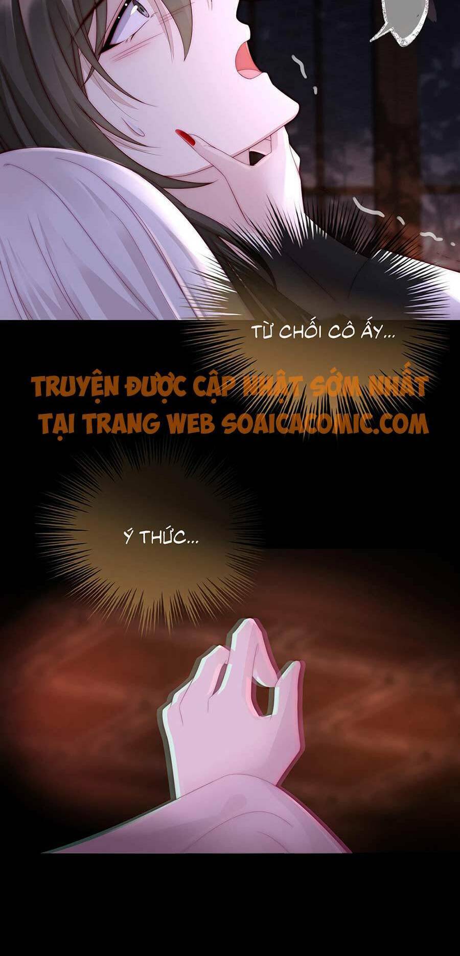 Thê Chủ, Thỉnh Hưởng Dụng Chapter 2.1 - 4