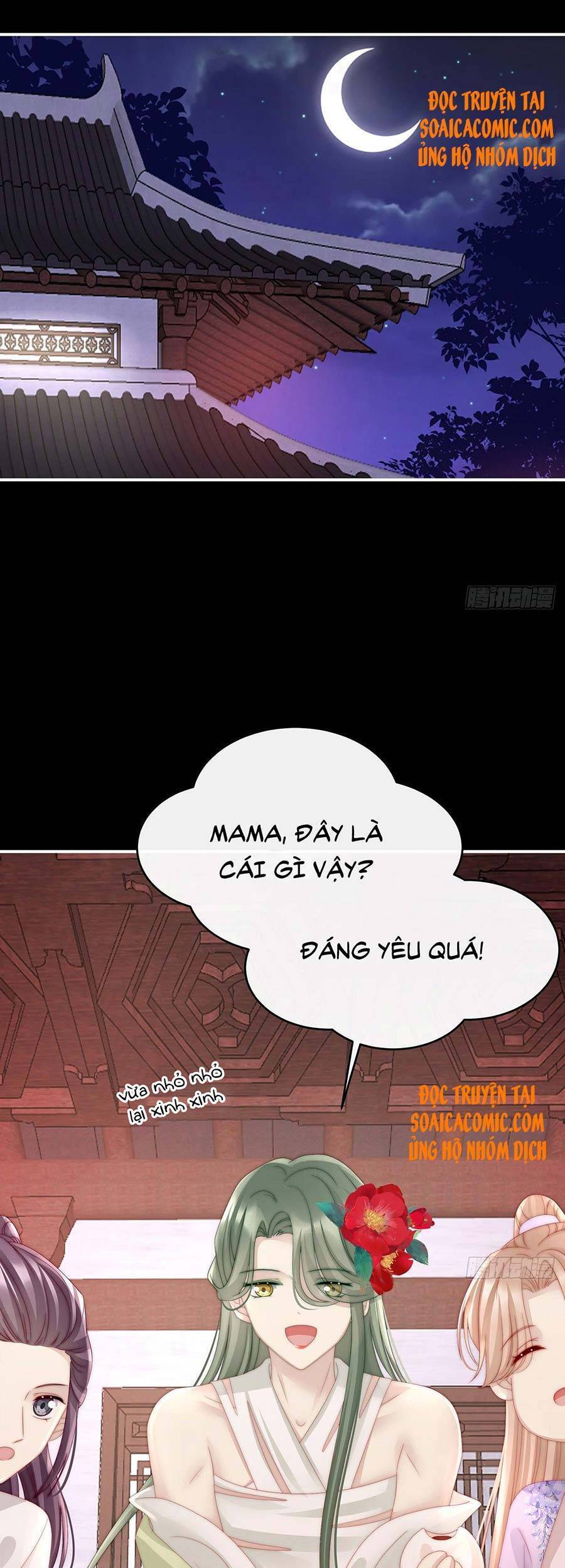 Thê Chủ, Thỉnh Hưởng Dụng Chapter 20 - 11