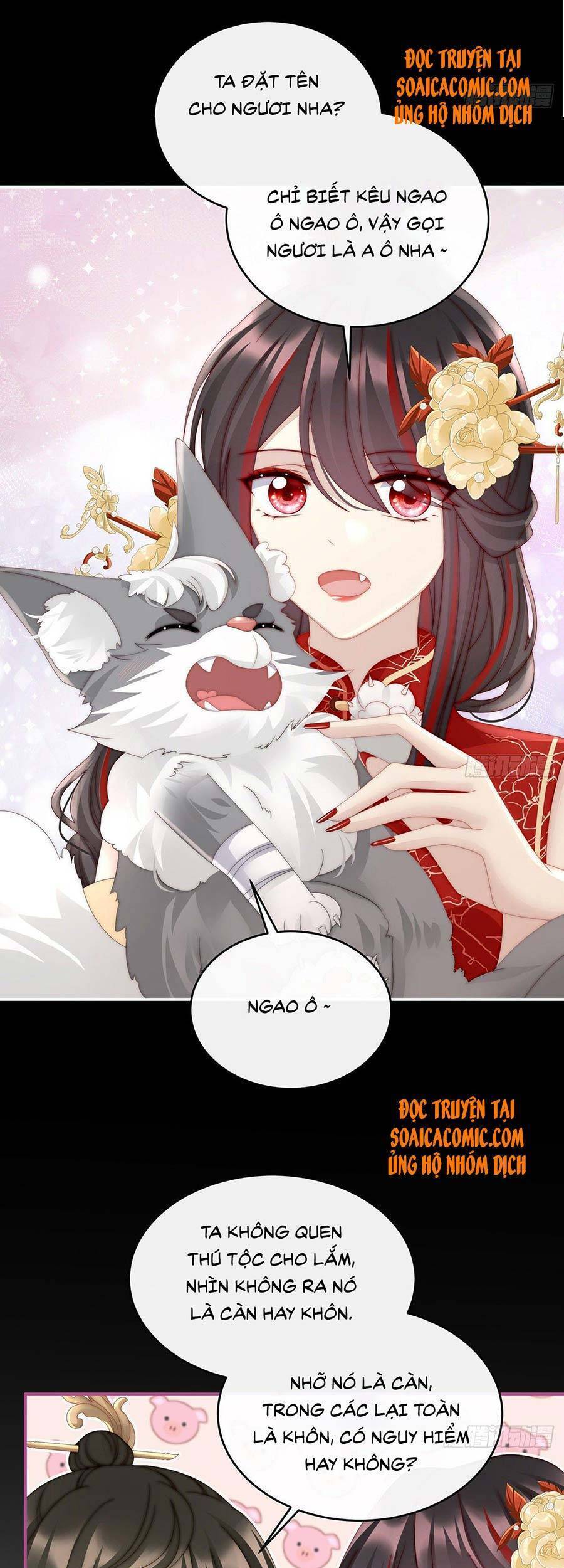 Thê Chủ, Thỉnh Hưởng Dụng Chapter 20 - 16