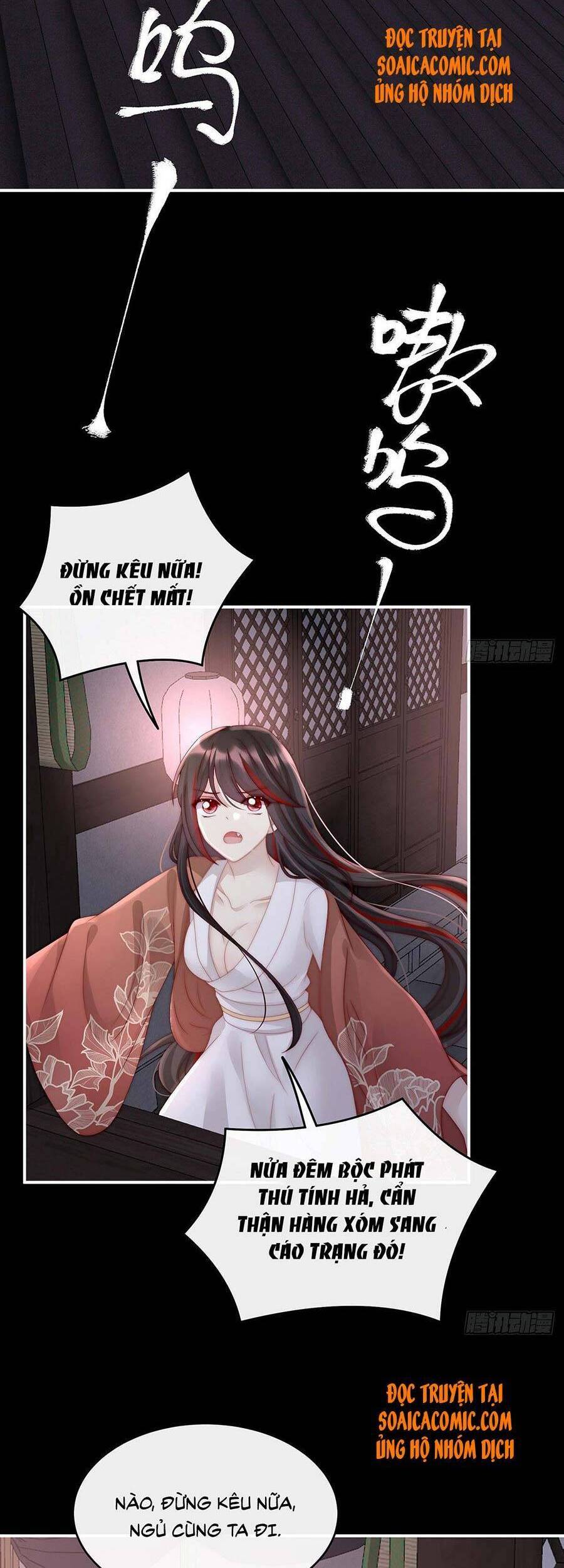 Thê Chủ, Thỉnh Hưởng Dụng Chapter 20 - 24