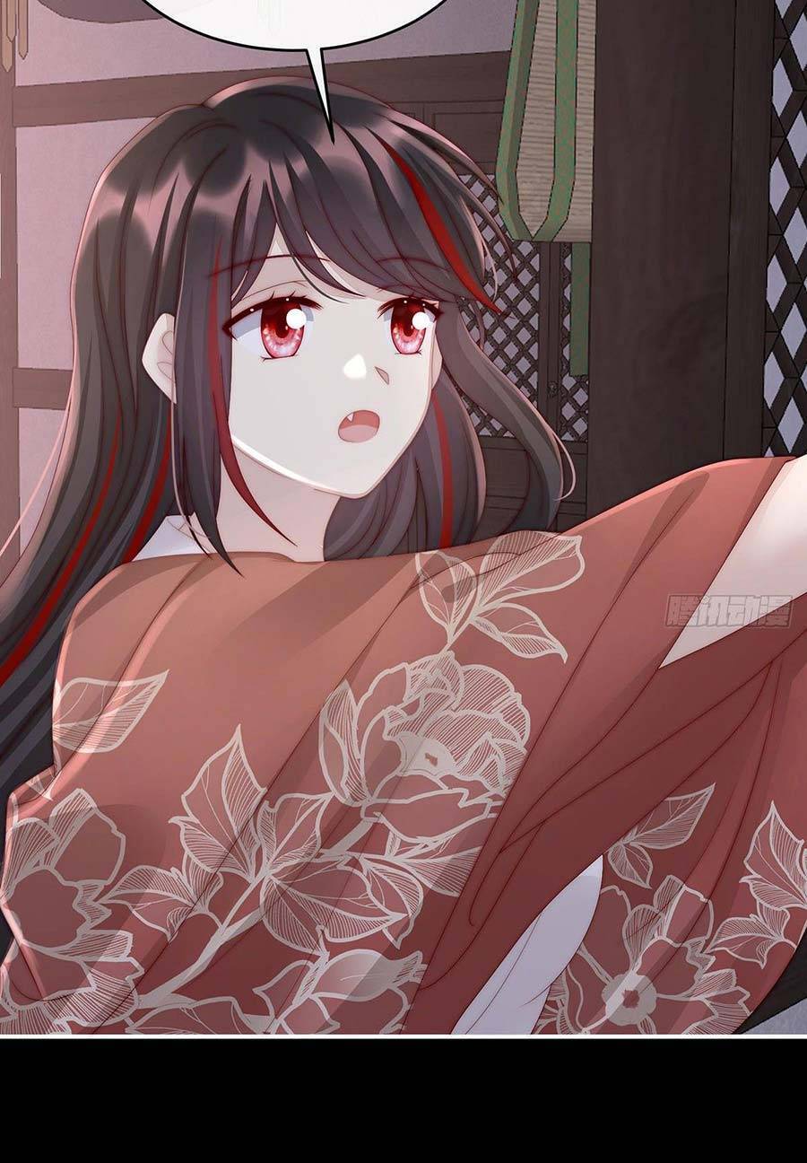 Thê Chủ, Thỉnh Hưởng Dụng Chapter 20 - 25