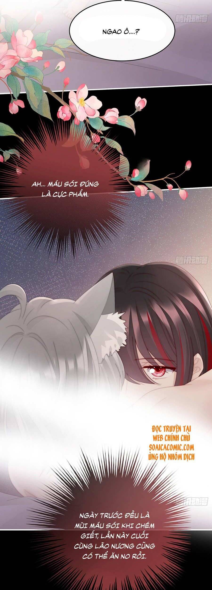 Thê Chủ, Thỉnh Hưởng Dụng Chapter 21 - 14