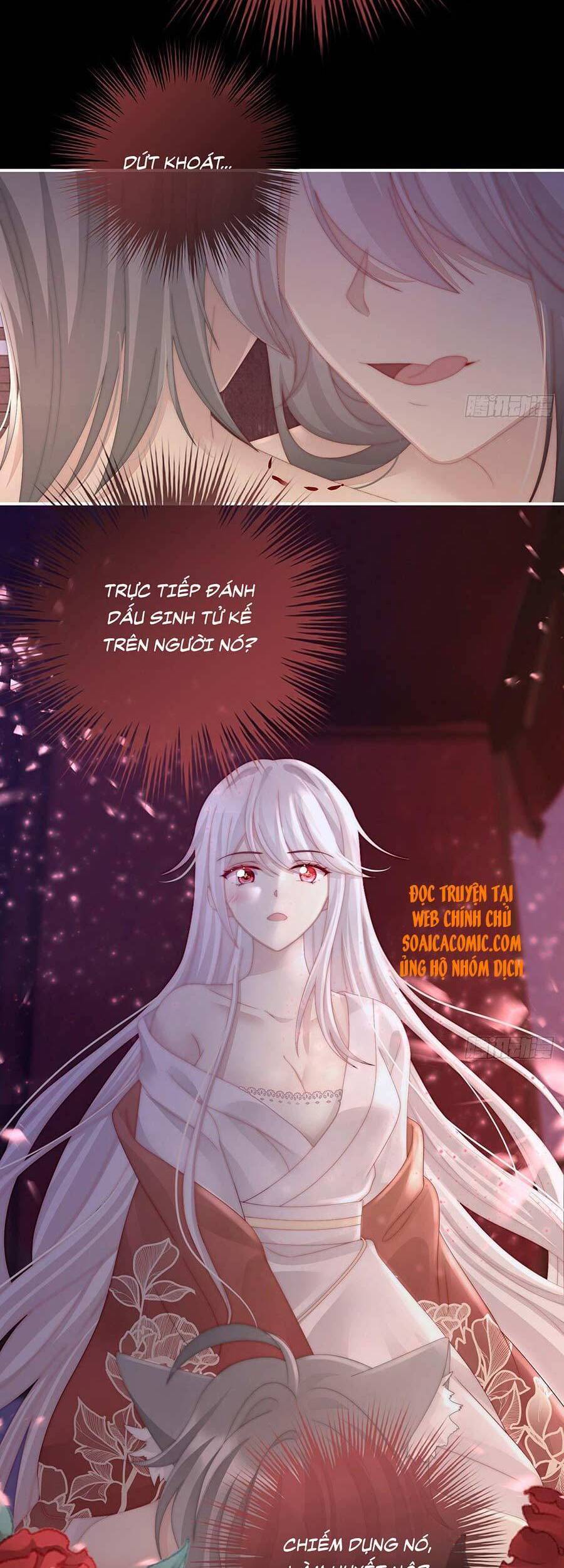 Thê Chủ, Thỉnh Hưởng Dụng Chapter 21 - 15