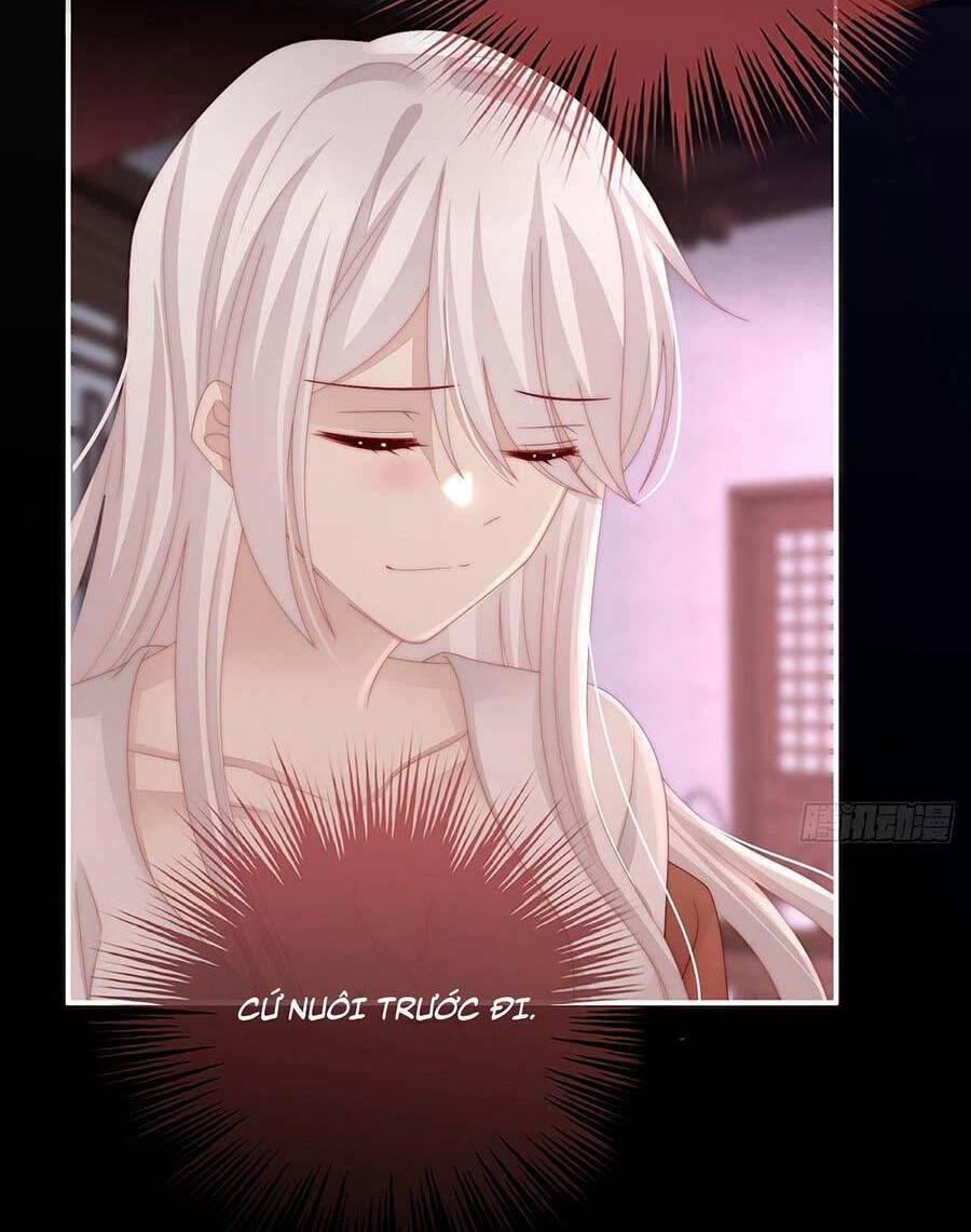 Thê Chủ, Thỉnh Hưởng Dụng Chapter 21 - 17