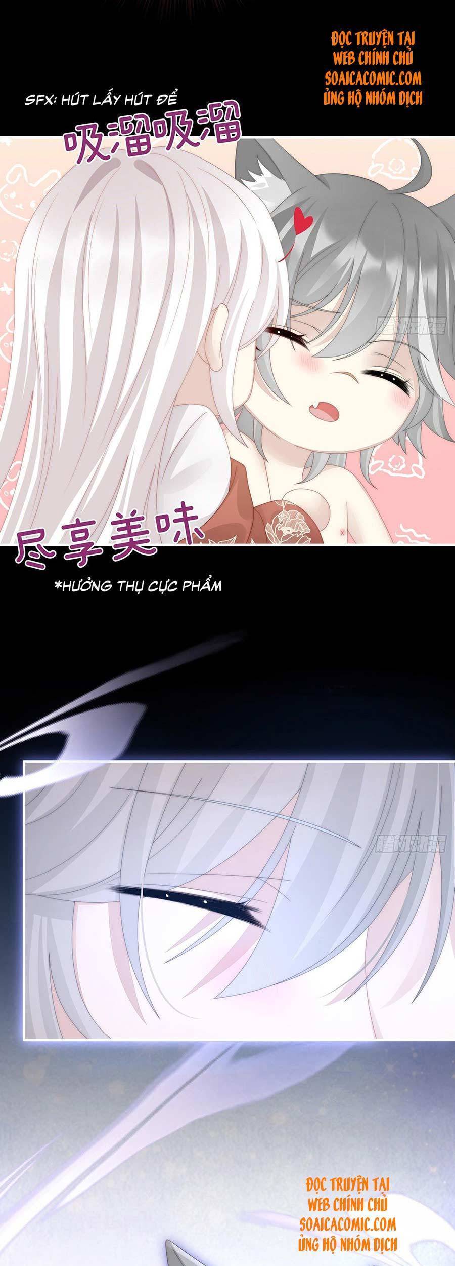 Thê Chủ, Thỉnh Hưởng Dụng Chapter 21 - 18