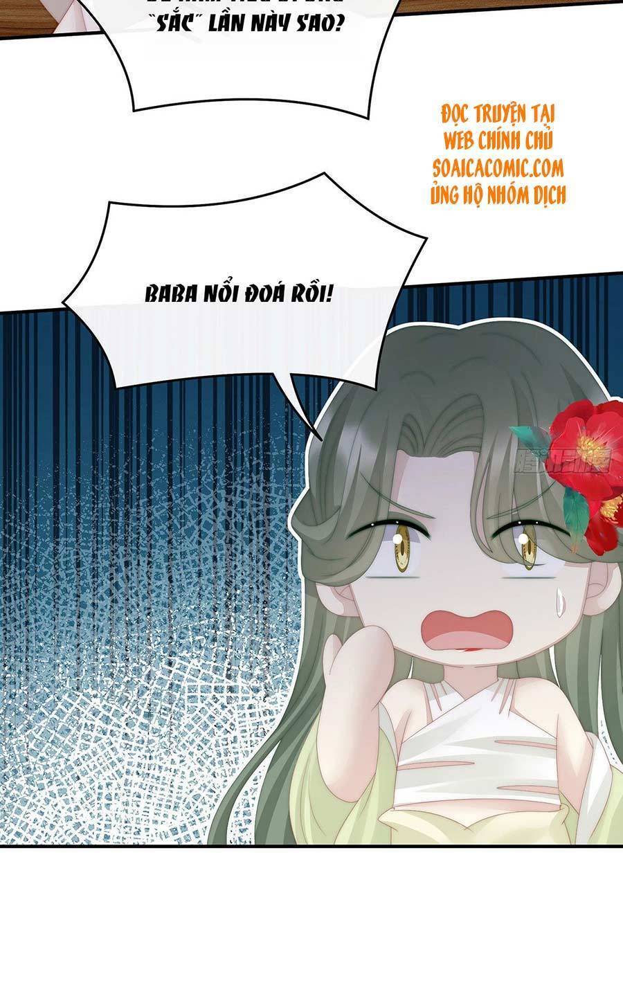 Thê Chủ, Thỉnh Hưởng Dụng Chapter 21 - 22