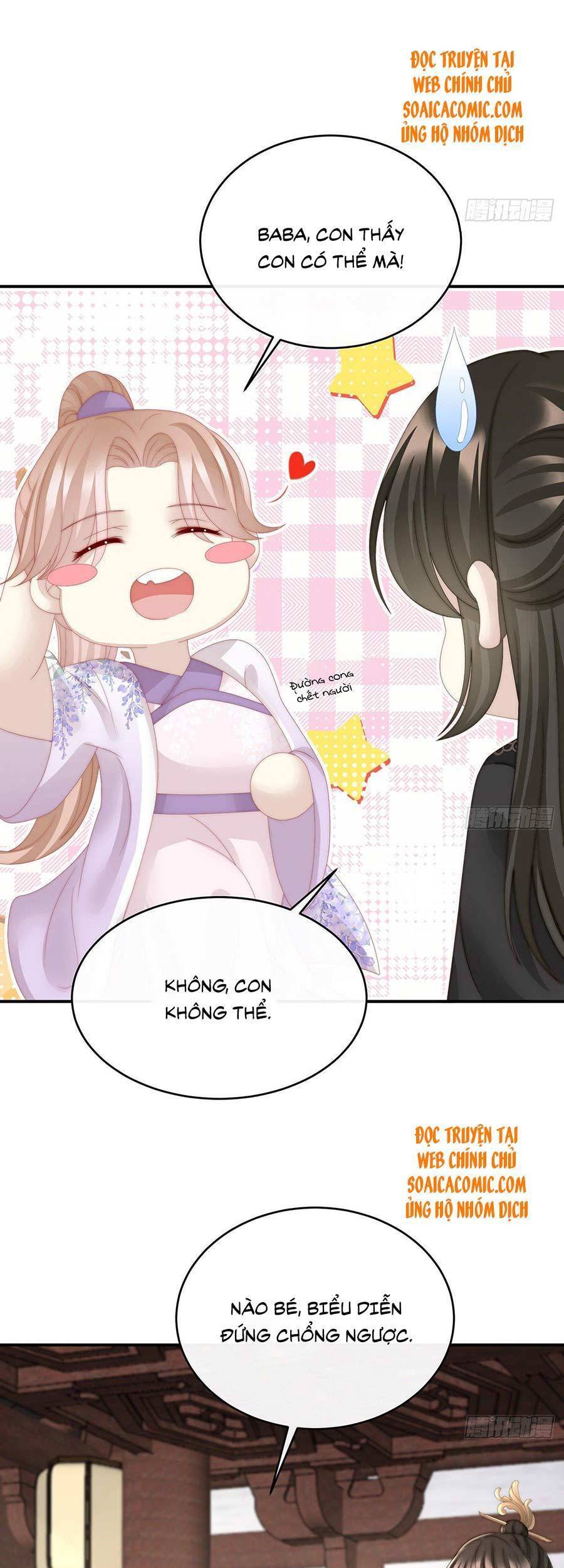 Thê Chủ, Thỉnh Hưởng Dụng Chapter 21 - 23