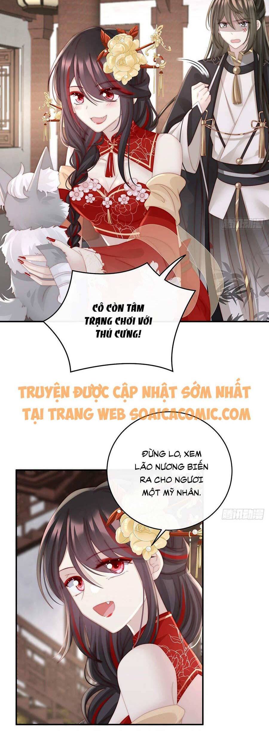 Thê Chủ, Thỉnh Hưởng Dụng Chapter 21 - 24