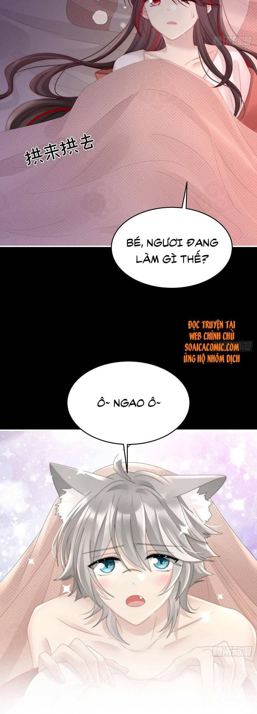 Thê Chủ, Thỉnh Hưởng Dụng Chapter 21 - 4