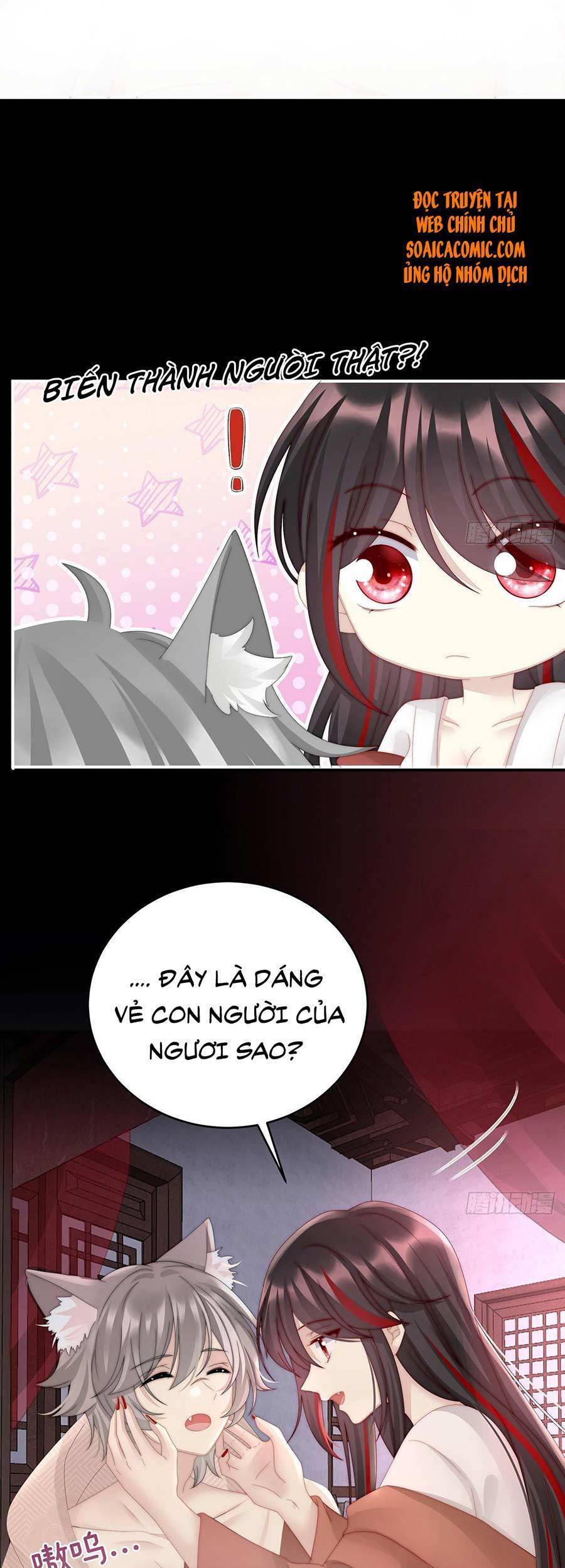 Thê Chủ, Thỉnh Hưởng Dụng Chapter 21 - 5