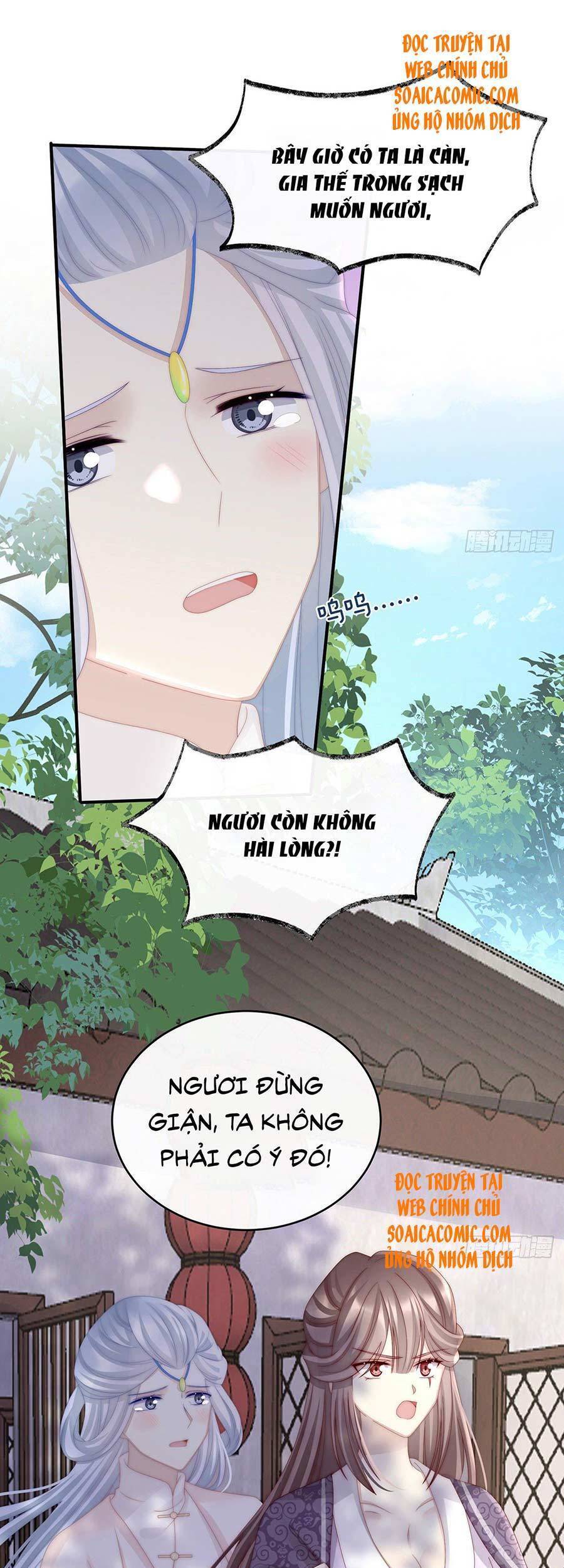 Thê Chủ, Thỉnh Hưởng Dụng Chapter 22 - 11