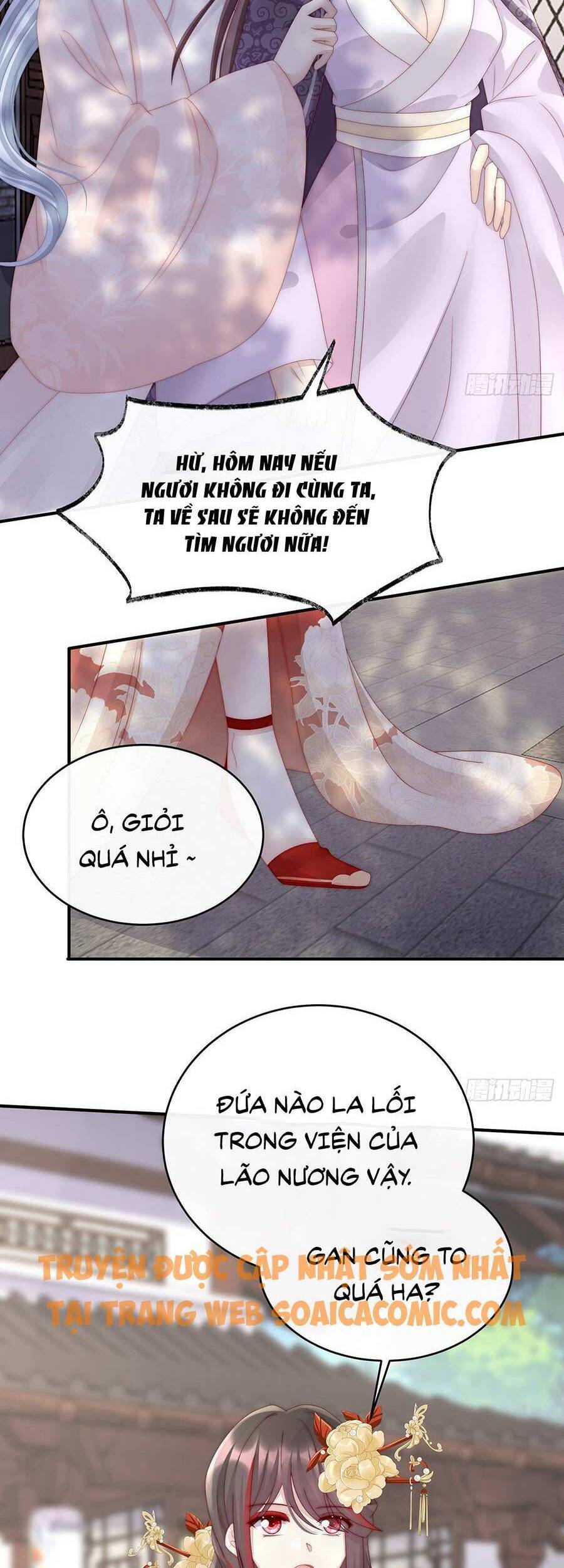 Thê Chủ, Thỉnh Hưởng Dụng Chapter 22 - 12