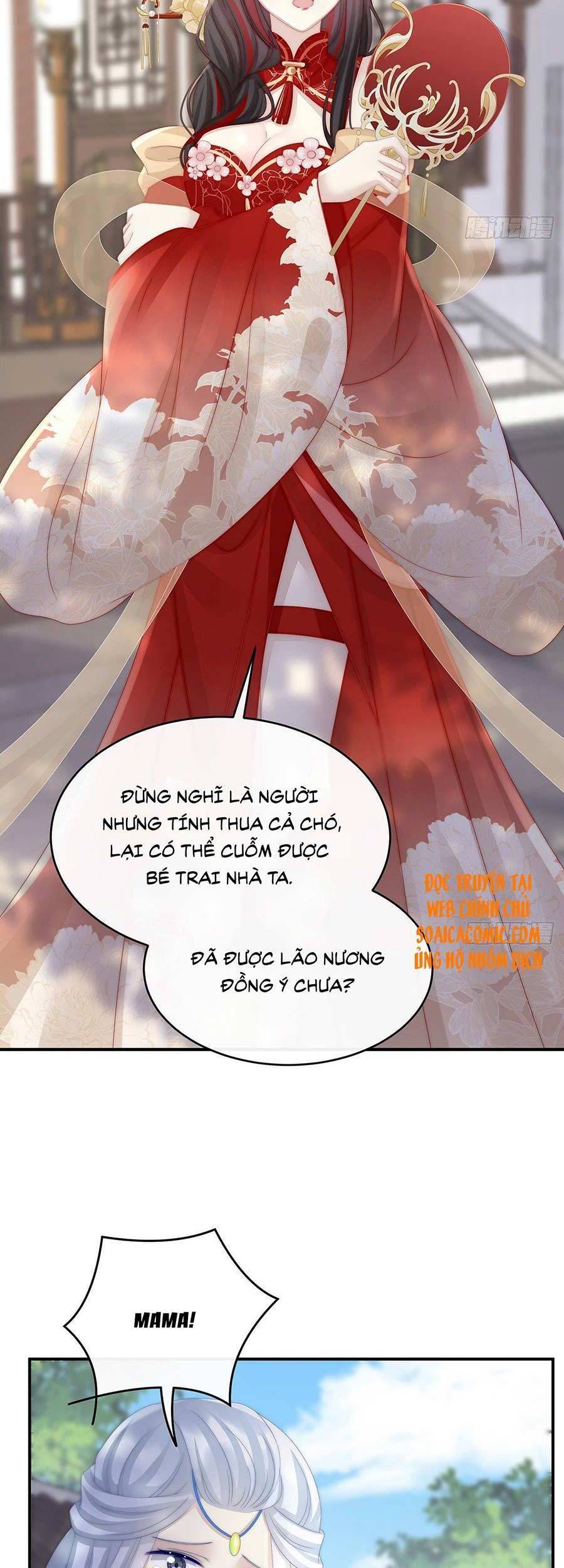 Thê Chủ, Thỉnh Hưởng Dụng Chapter 22 - 13