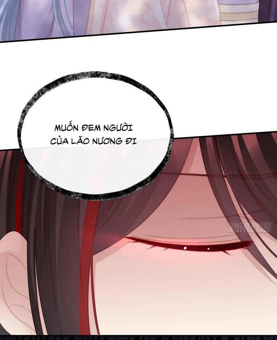 Thê Chủ, Thỉnh Hưởng Dụng Chapter 22 - 16