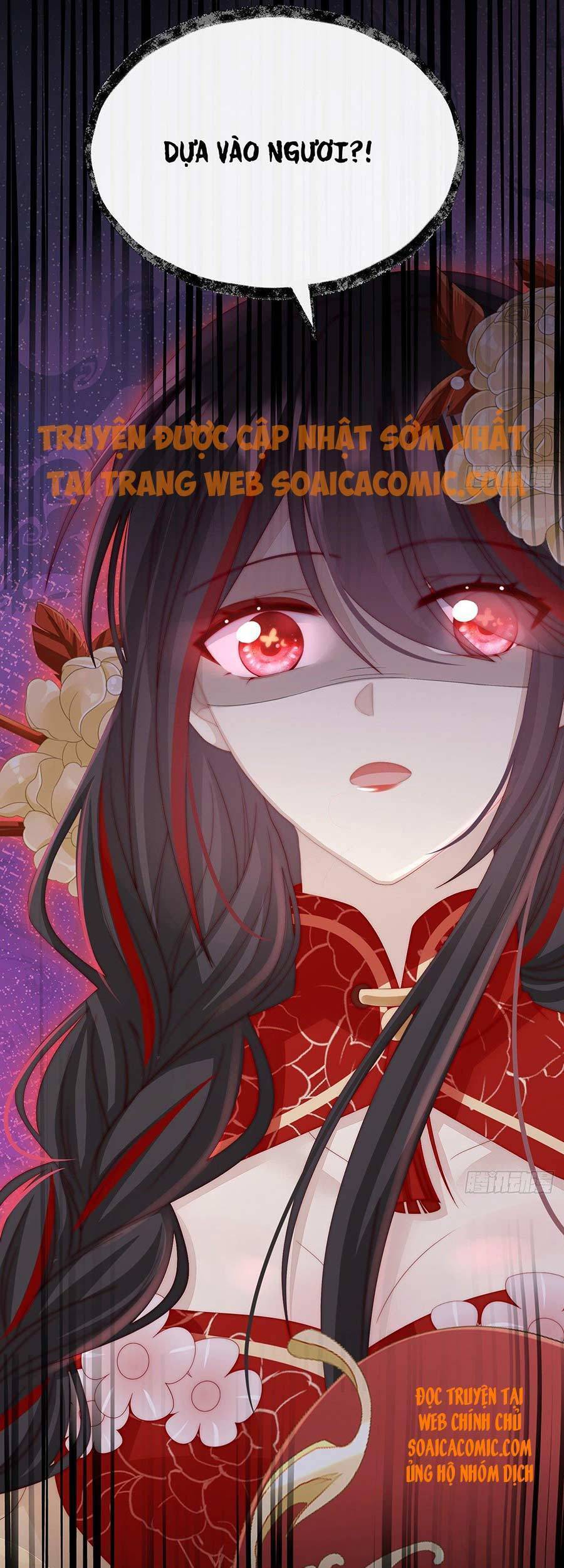 Thê Chủ, Thỉnh Hưởng Dụng Chapter 22 - 17