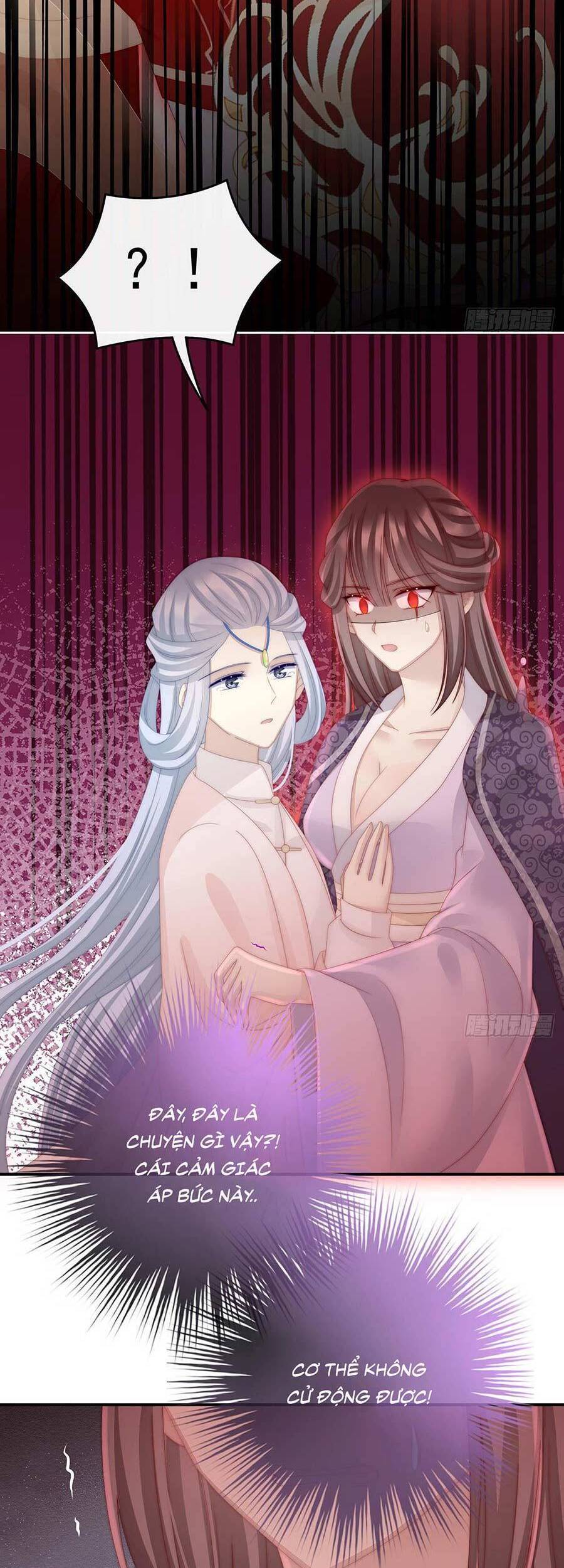 Thê Chủ, Thỉnh Hưởng Dụng Chapter 22 - 18