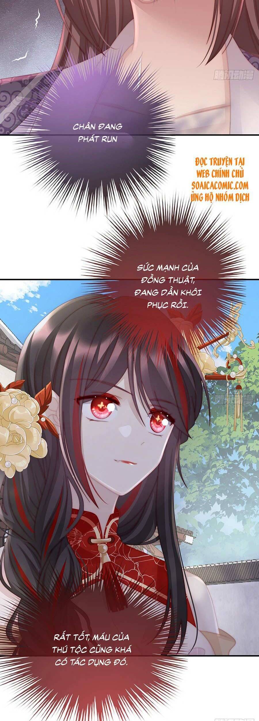 Thê Chủ, Thỉnh Hưởng Dụng Chapter 22 - 19