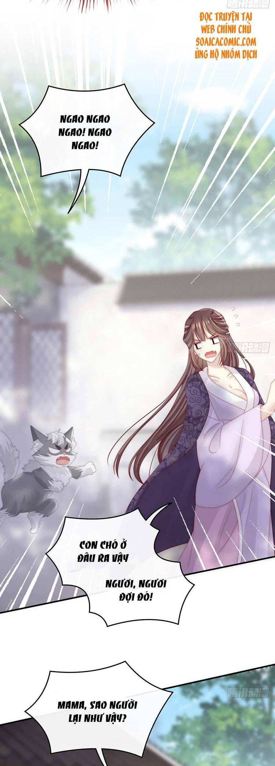 Thê Chủ, Thỉnh Hưởng Dụng Chapter 22 - 20