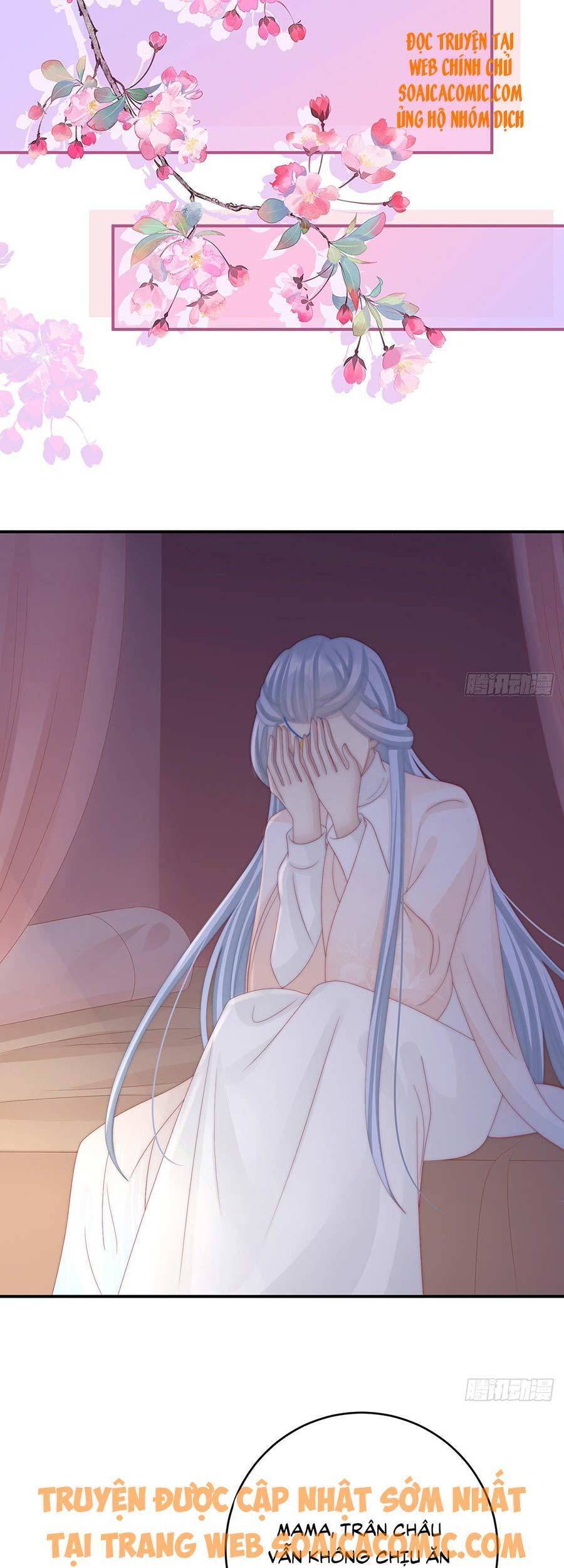 Thê Chủ, Thỉnh Hưởng Dụng Chapter 22 - 24