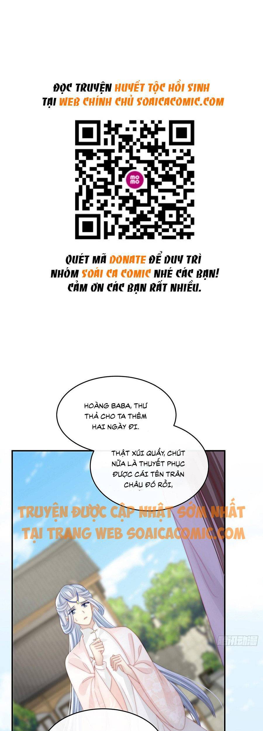 Thê Chủ, Thỉnh Hưởng Dụng Chapter 23 - 1