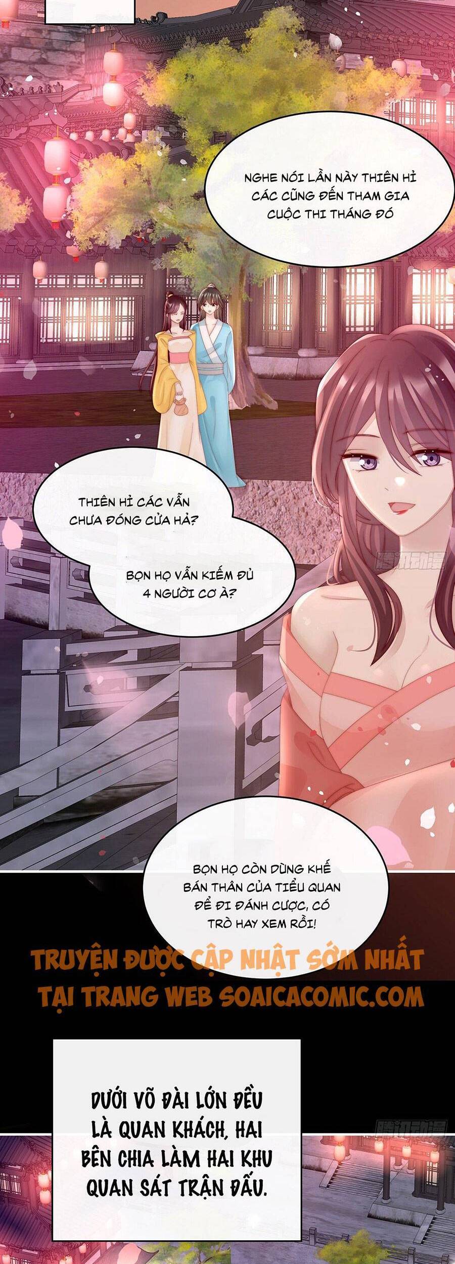 Thê Chủ, Thỉnh Hưởng Dụng Chapter 23 - 14