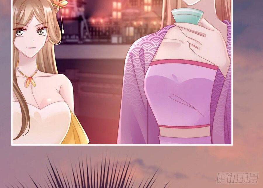 Thê Chủ, Thỉnh Hưởng Dụng Chapter 23 - 16