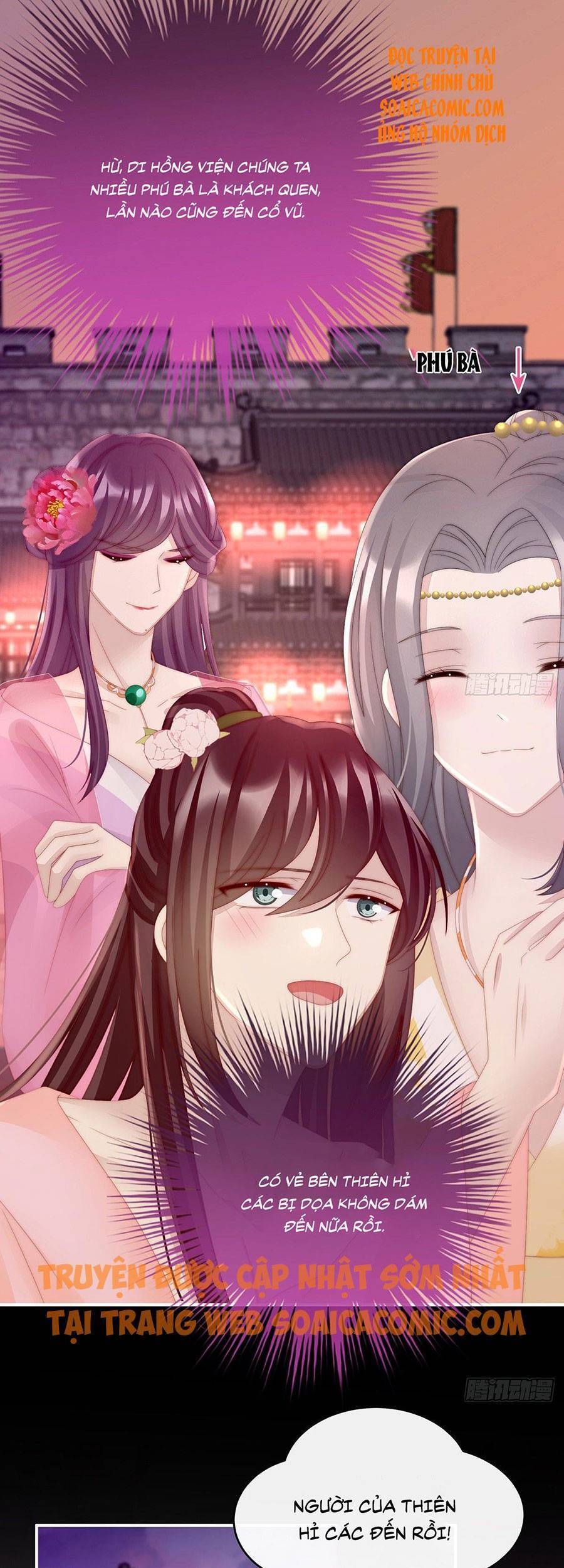 Thê Chủ, Thỉnh Hưởng Dụng Chapter 23 - 17