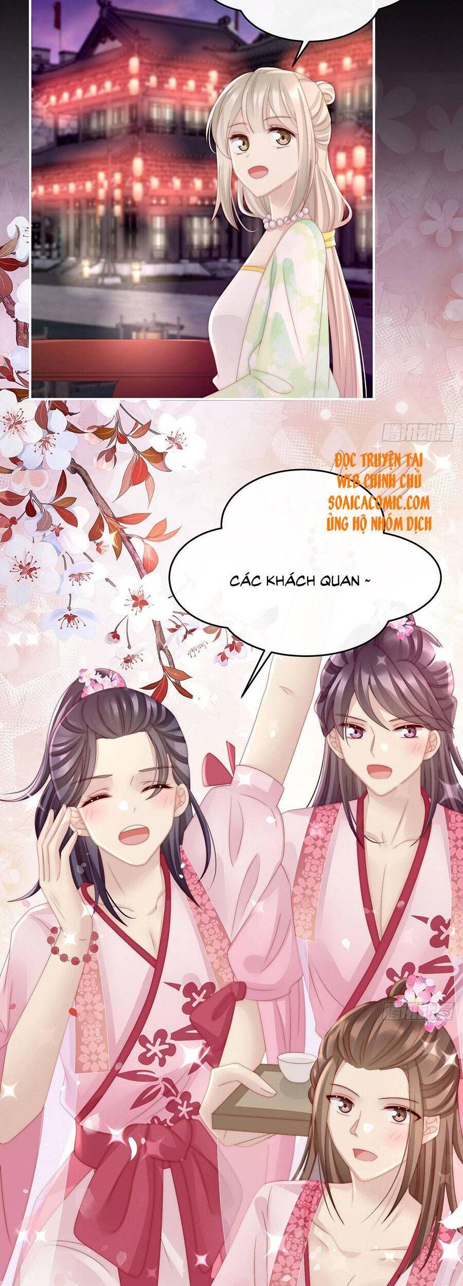 Thê Chủ, Thỉnh Hưởng Dụng Chapter 23 - 18