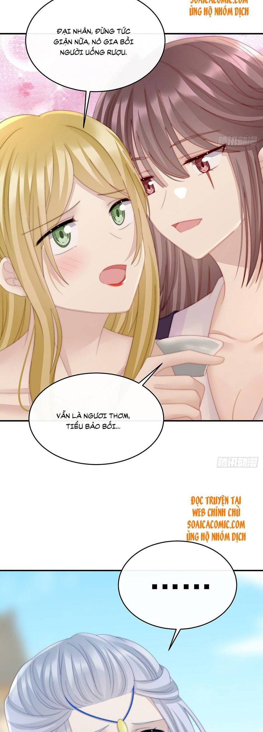 Thê Chủ, Thỉnh Hưởng Dụng Chapter 23 - 3