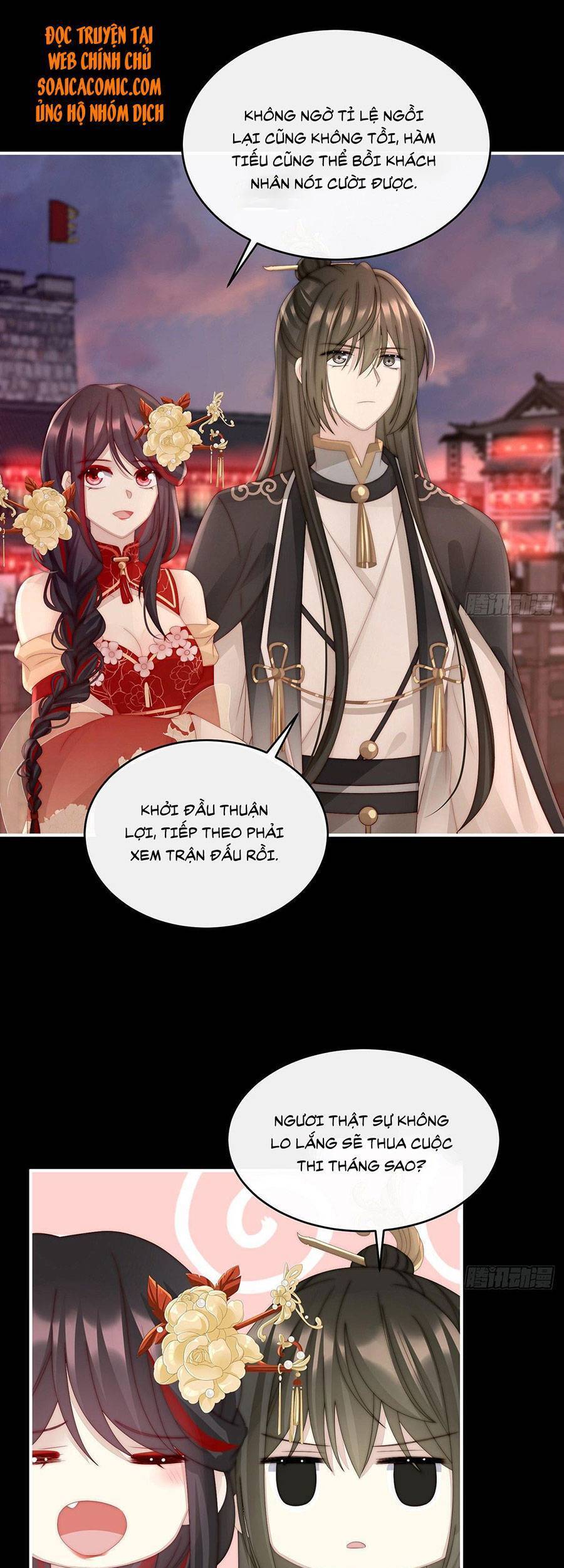 Thê Chủ, Thỉnh Hưởng Dụng Chapter 23 - 23