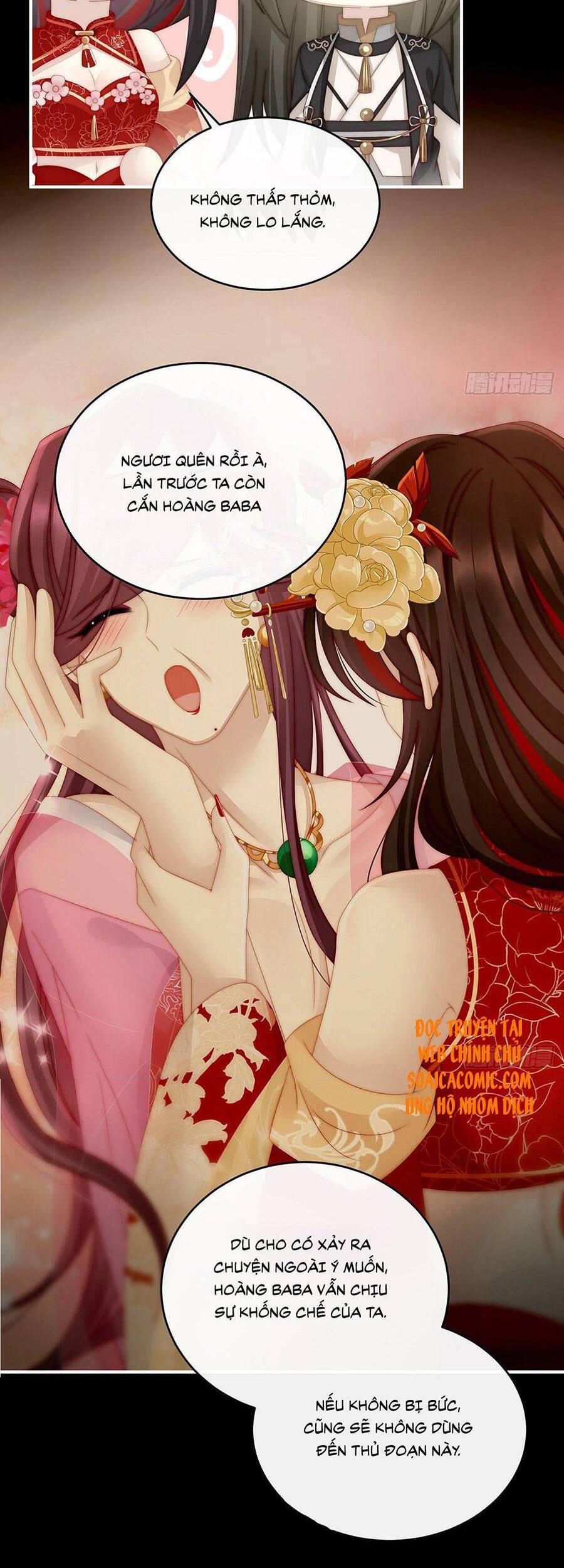 Thê Chủ, Thỉnh Hưởng Dụng Chapter 23 - 24