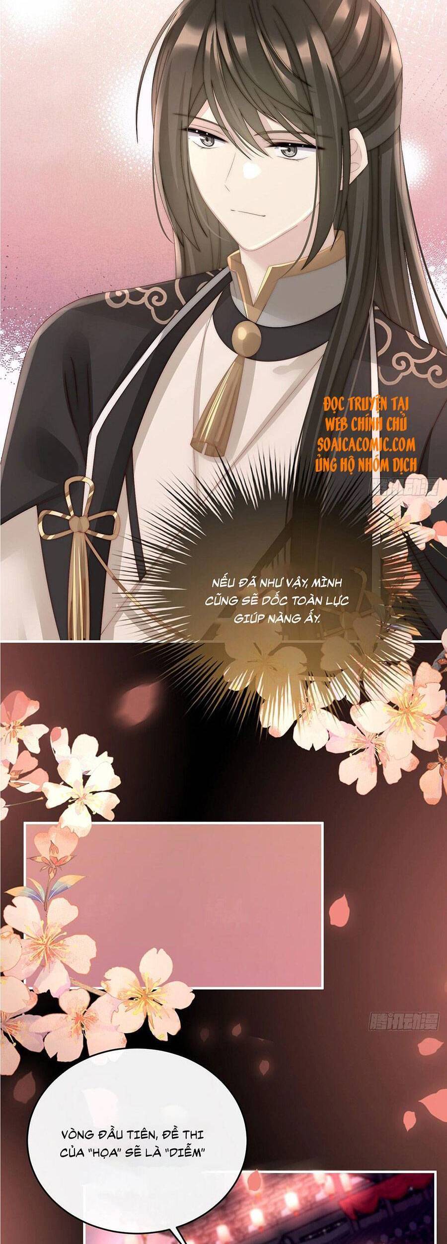 Thê Chủ, Thỉnh Hưởng Dụng Chapter 23 - 26