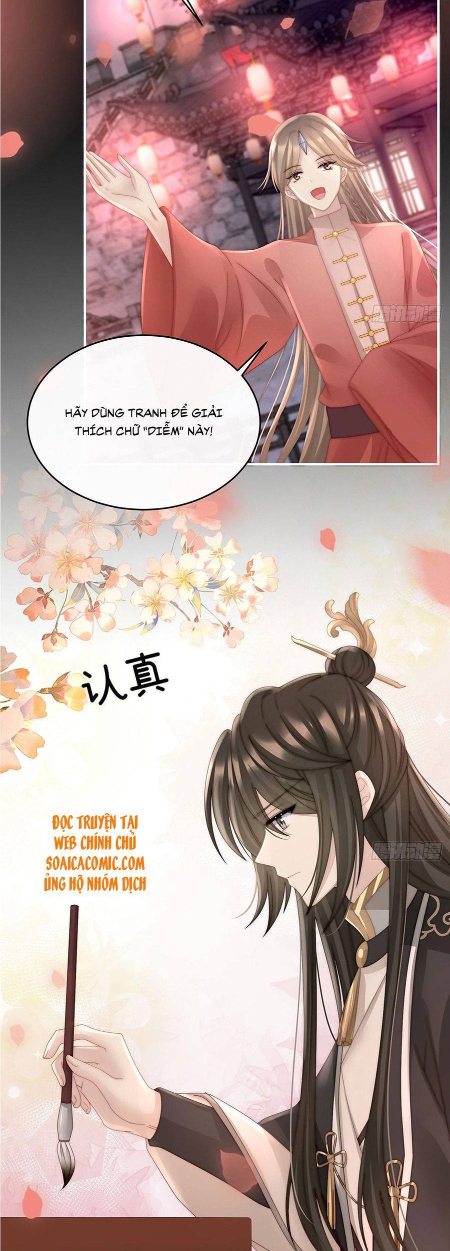 Thê Chủ, Thỉnh Hưởng Dụng Chapter 23 - 27