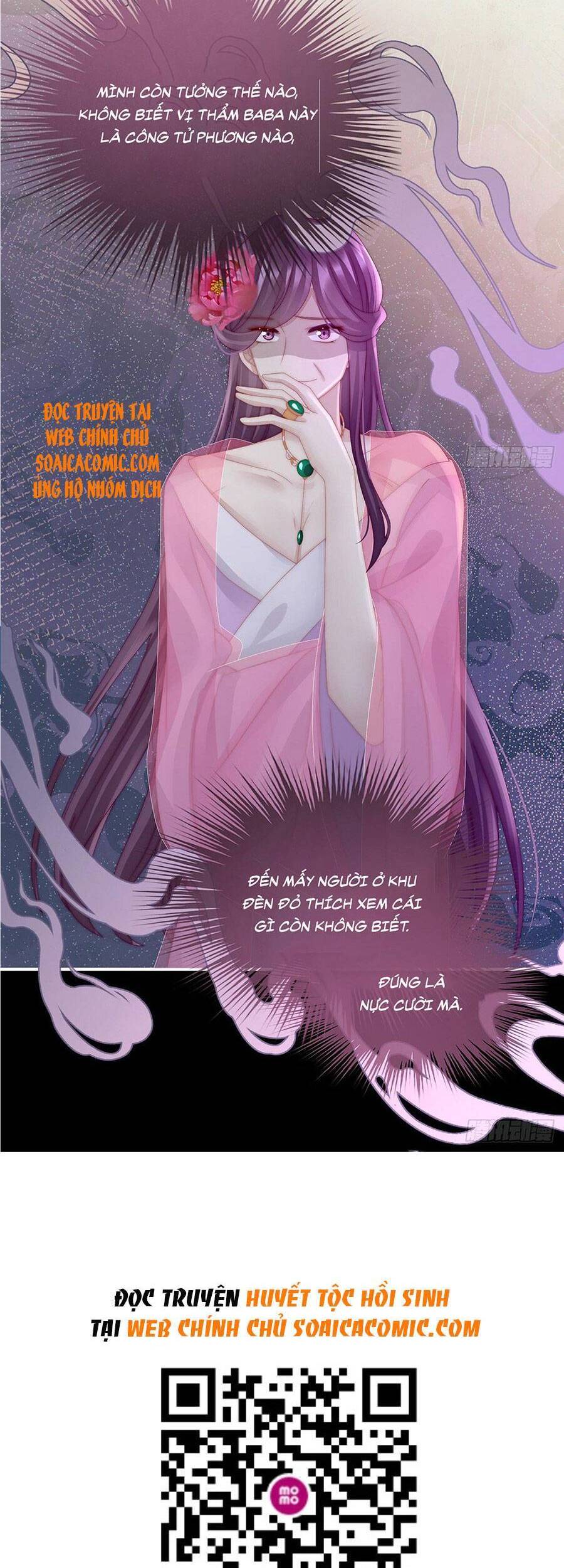 Thê Chủ, Thỉnh Hưởng Dụng Chapter 23 - 32