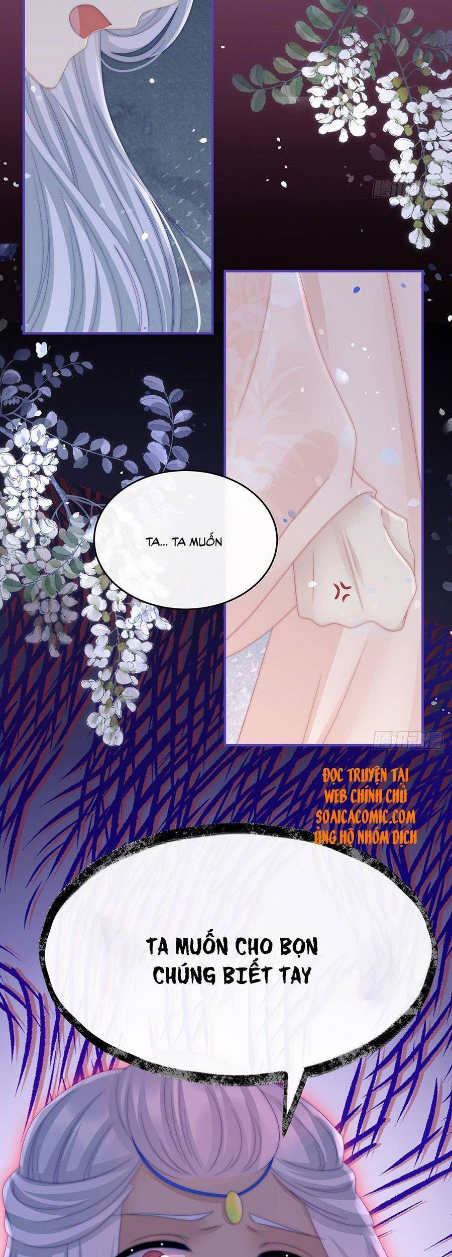 Thê Chủ, Thỉnh Hưởng Dụng Chapter 23 - 7