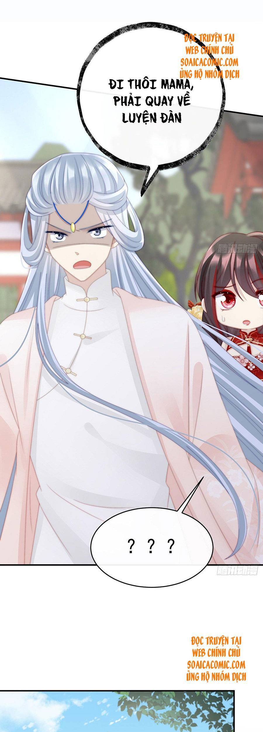 Thê Chủ, Thỉnh Hưởng Dụng Chapter 23 - 9