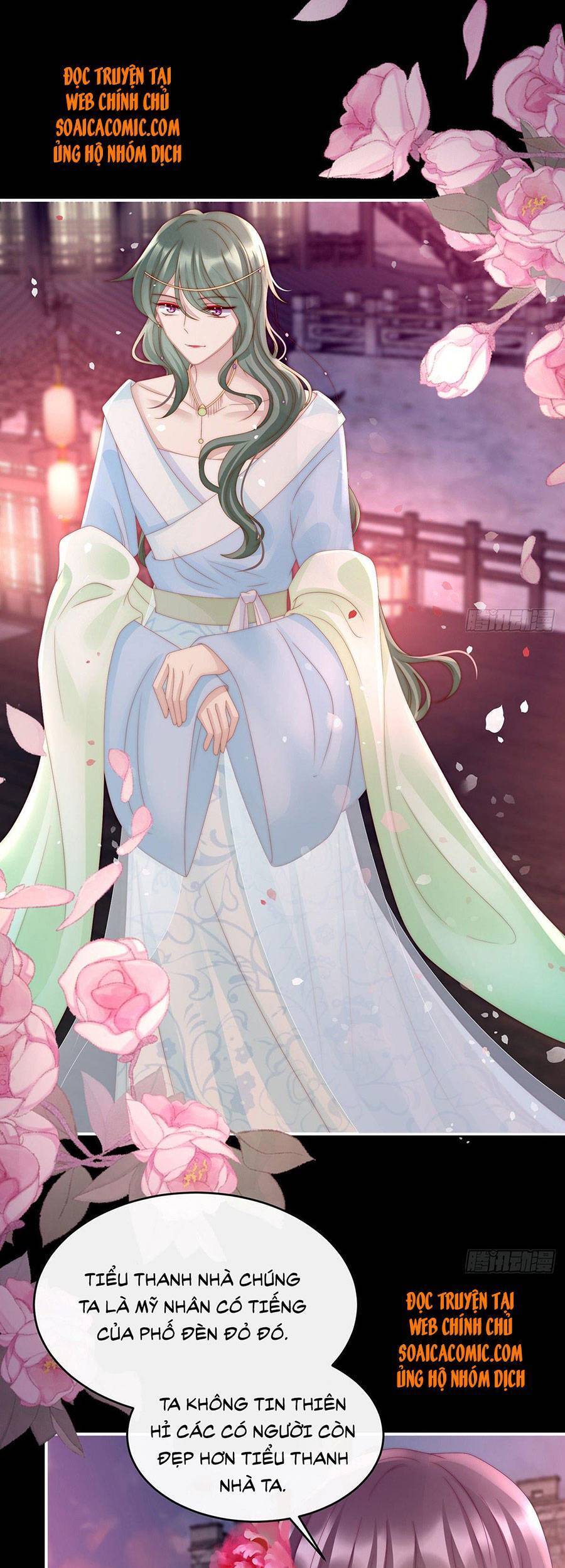 Thê Chủ, Thỉnh Hưởng Dụng Chapter 24 - 13