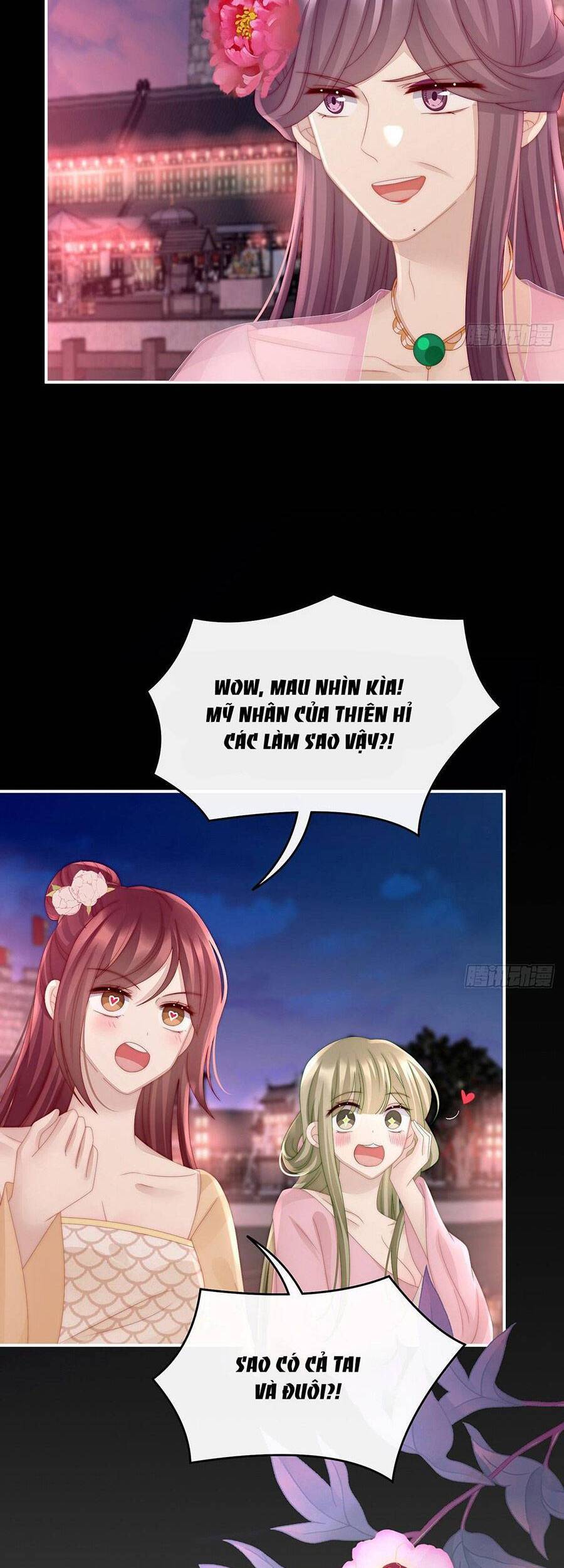Thê Chủ, Thỉnh Hưởng Dụng Chapter 24 - 14