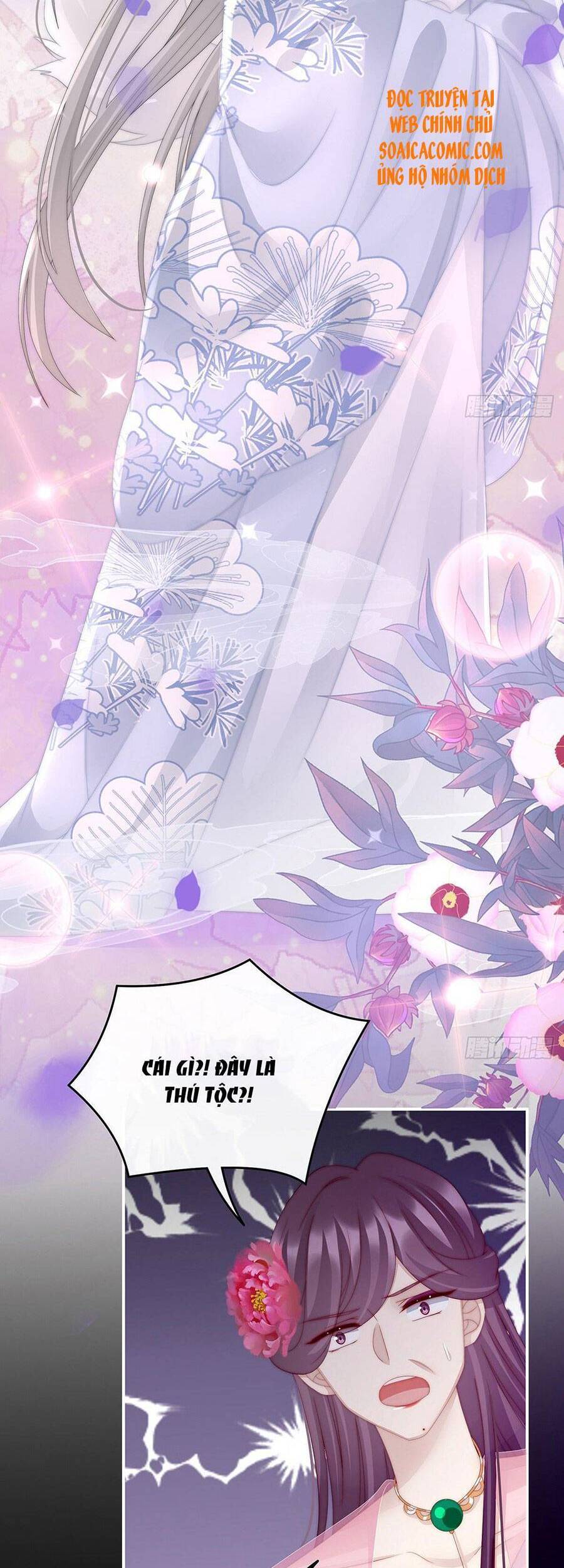 Thê Chủ, Thỉnh Hưởng Dụng Chapter 24 - 16