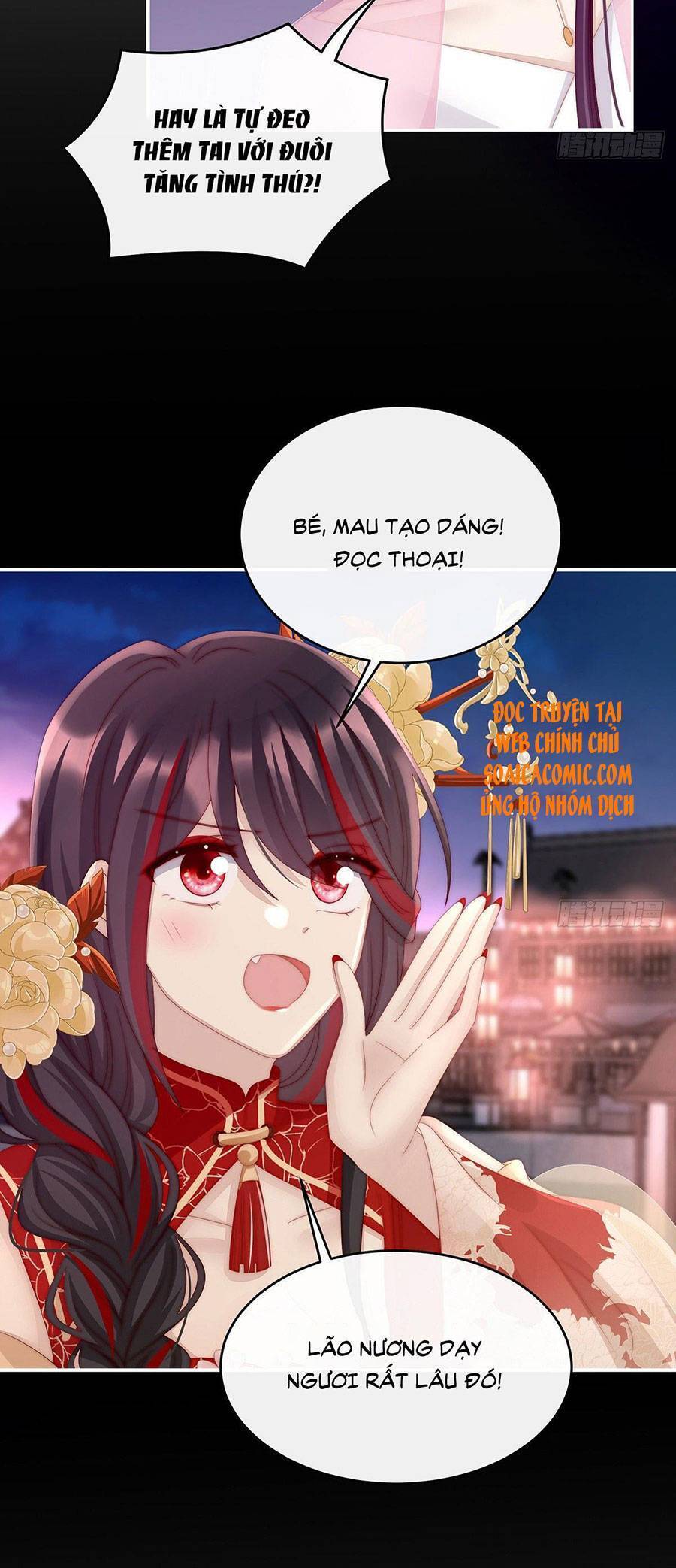 Thê Chủ, Thỉnh Hưởng Dụng Chapter 24 - 17