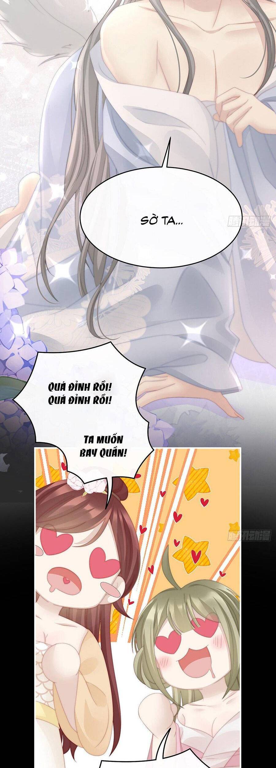 Thê Chủ, Thỉnh Hưởng Dụng Chapter 24 - 19